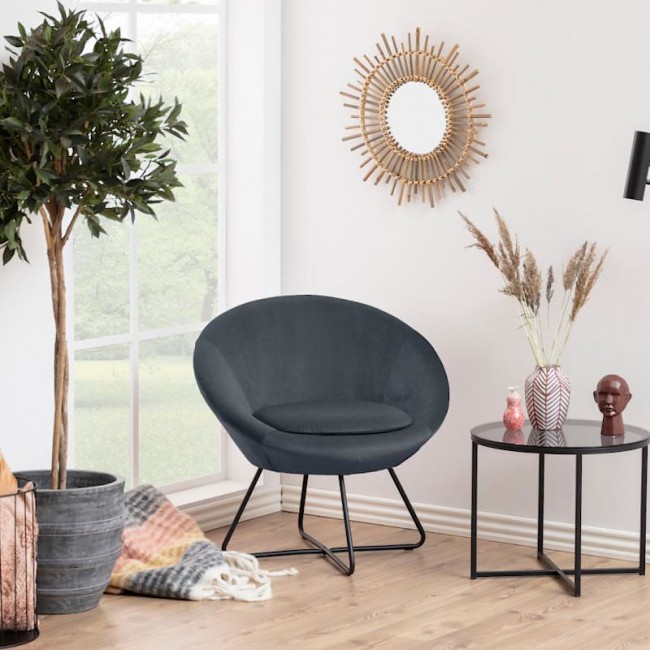 Лаунж-крісло Center Dark Grey від виробника Home4You, артикул (AC81702)|Завнішній вигляд|Офіційний імпортер ➜ Вілла Ванілла