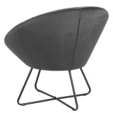 Лаунж-крісло Center Dark Grey від виробника Home4You, артикул (AC81702)|Завнішній вигляд|Офіційний імпортер ➜ Вілла Ванілла