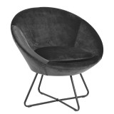 Лаунж-крісло Center Dark Grey від виробника Home4You, артикул (AC81702)|Завнішній вигляд|Офіційний імпортер ➜ Вілла Ванілла