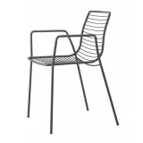 Крісло Summer 2520 Anthracite (2520va) | Фотогалерея | Вілла Ванілла Крісло Summer 2520 Anthracite від виробника S•CAB, артикул (2520va)|Світлини товарів|Офіційний імпортер ➜ Вілла Ванілла