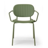 Каталог фото | Крісло Si-Si Vibes 2513 Olive Green (2512 VD 56) - Виробник: SCAB | Вілла Ванілла